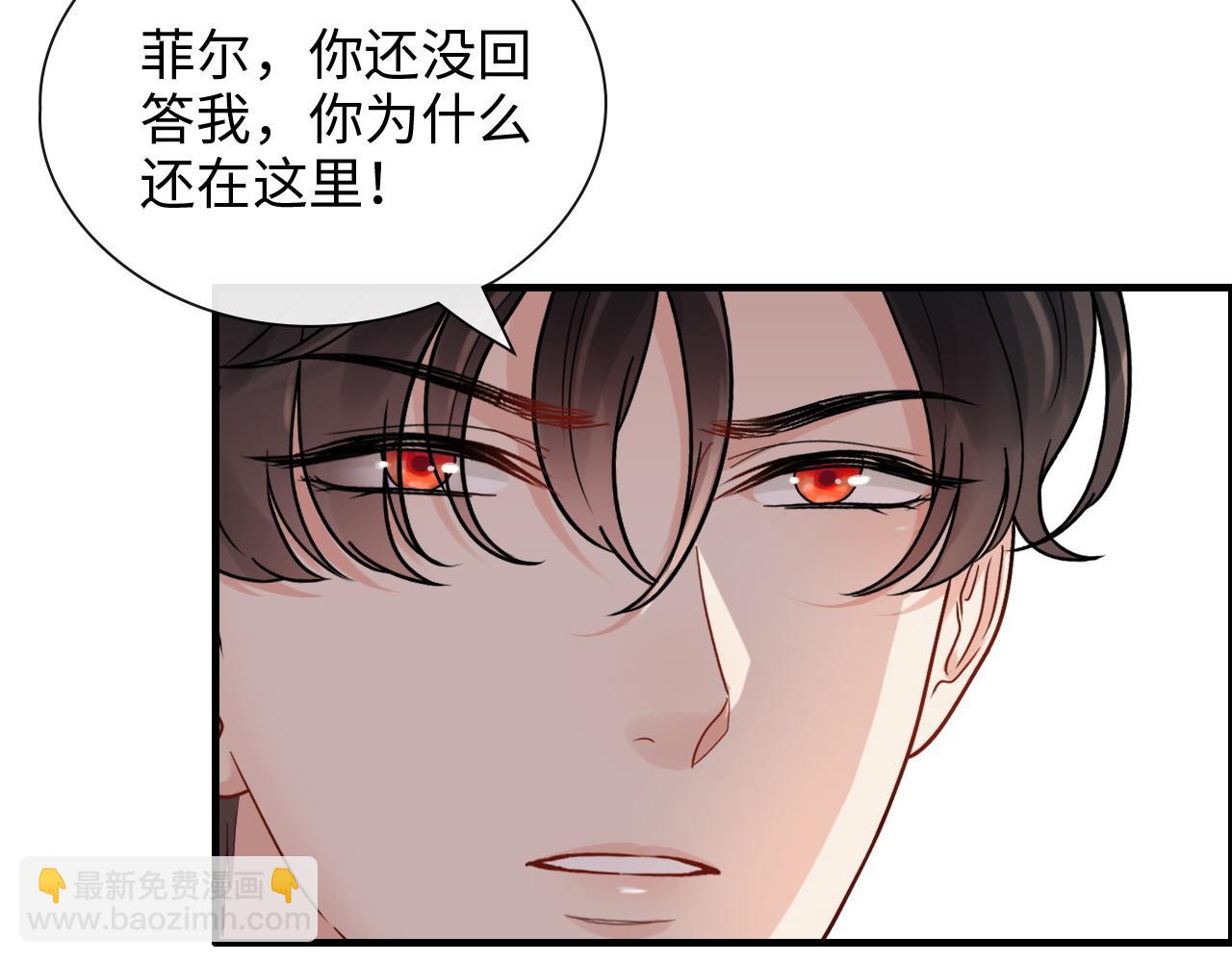 第399话 顾兮兮，回来吧29