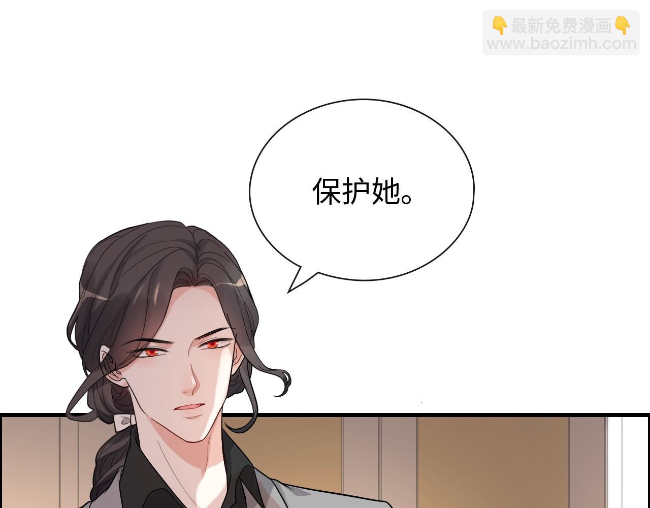 第399话 顾兮兮，回来吧30