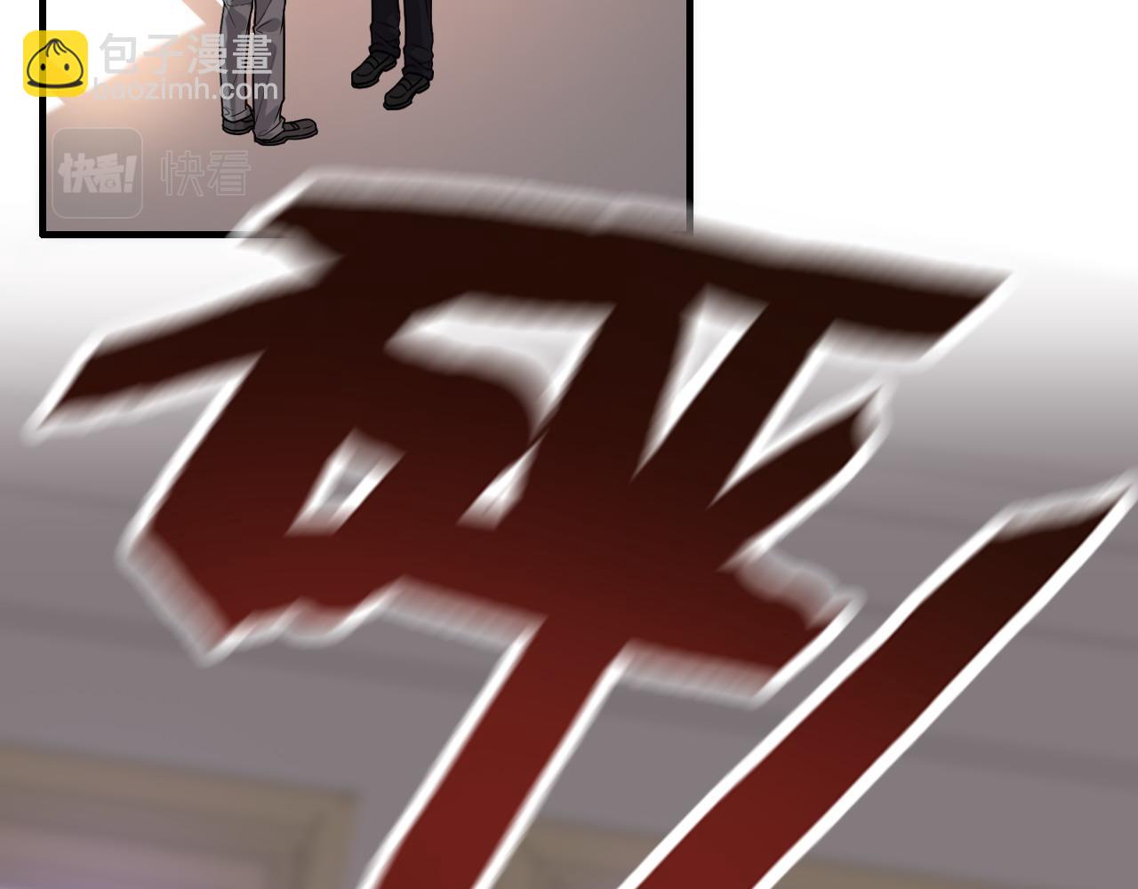 第399话 顾兮兮，回来吧40