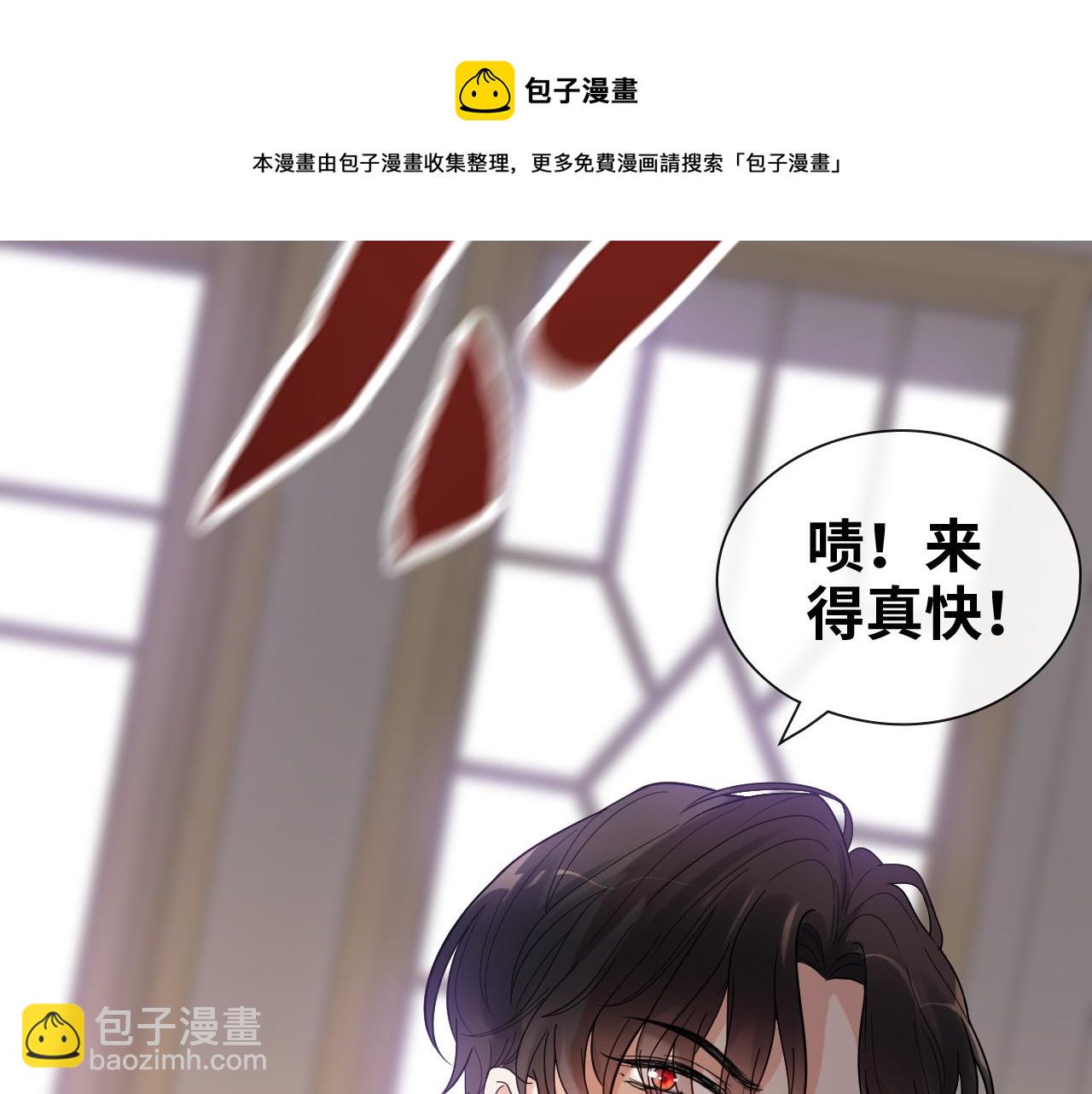 第399话 顾兮兮，回来吧41