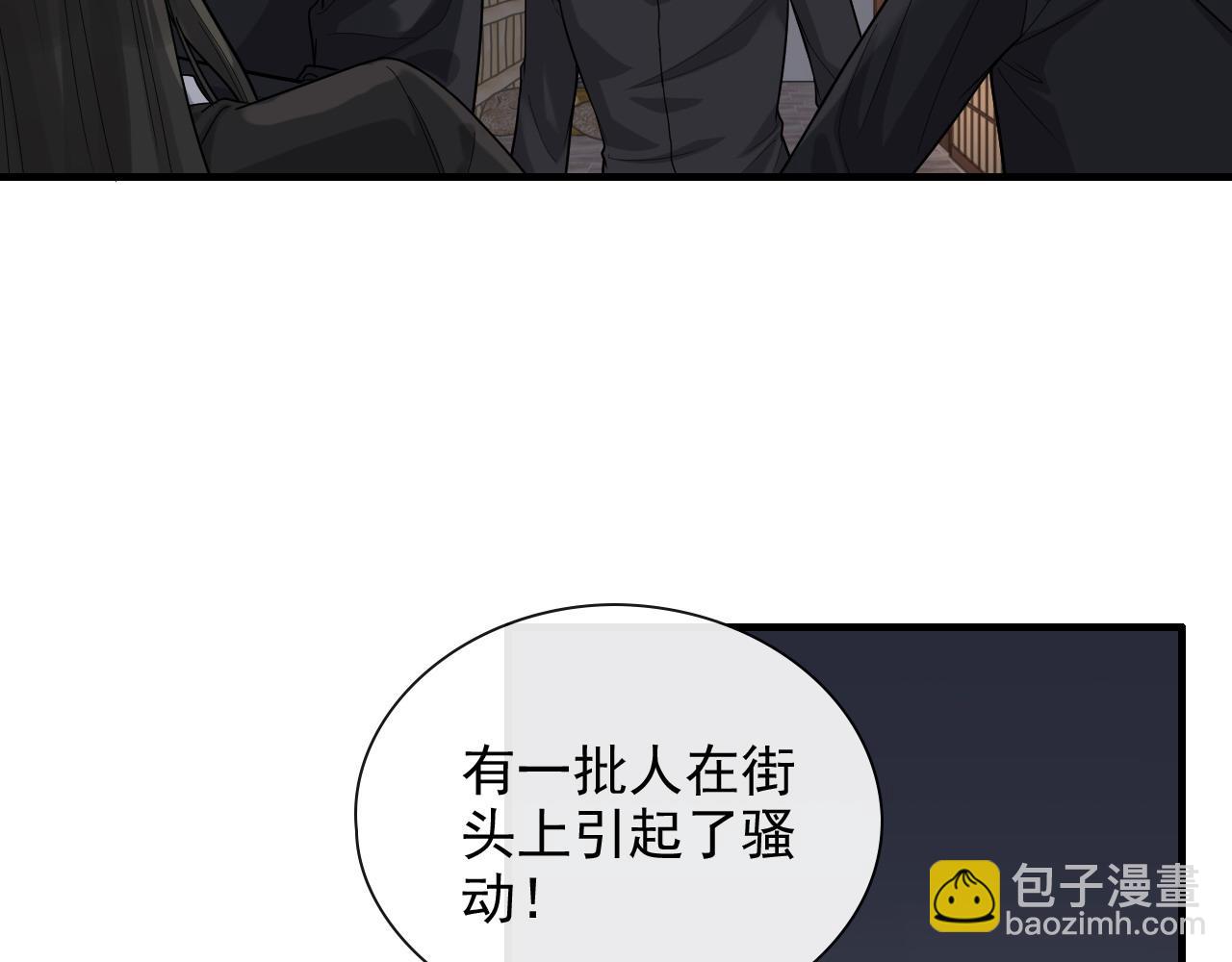 第399话 顾兮兮，回来吧46