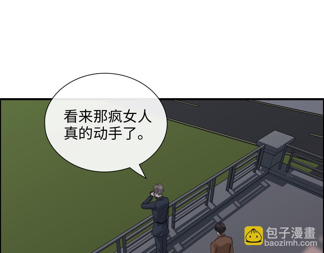 第399话 顾兮兮，回来吧53
