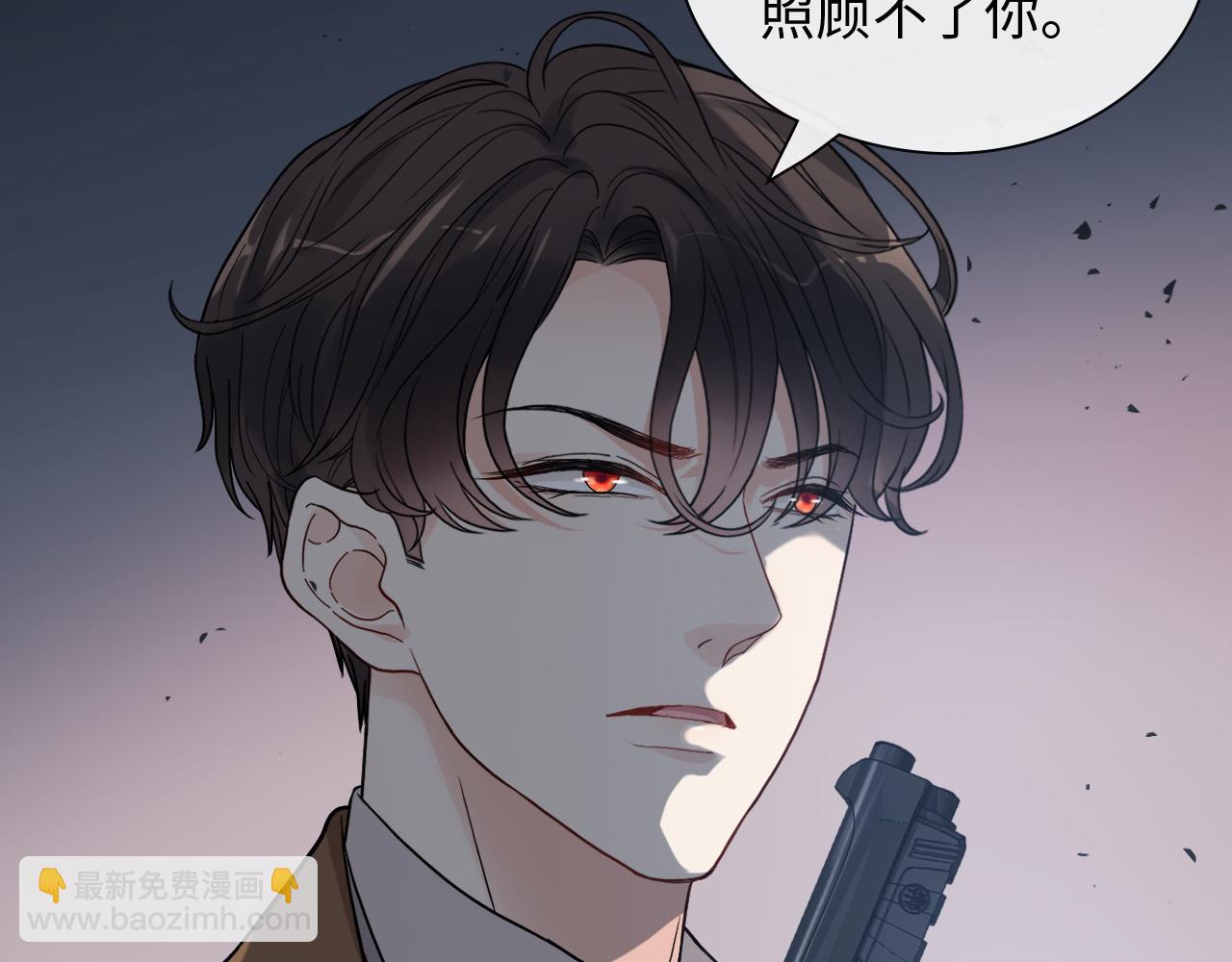 第399话 顾兮兮，回来吧60