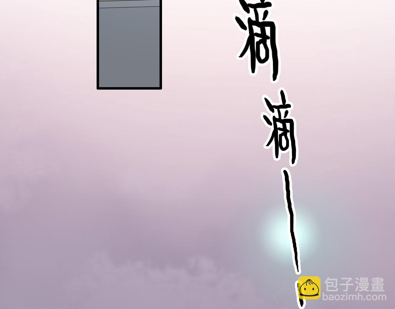 第399话 顾兮兮，回来吧67