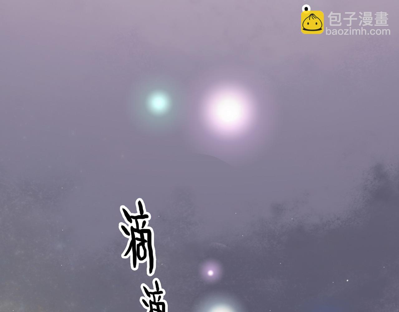第399话 顾兮兮，回来吧68