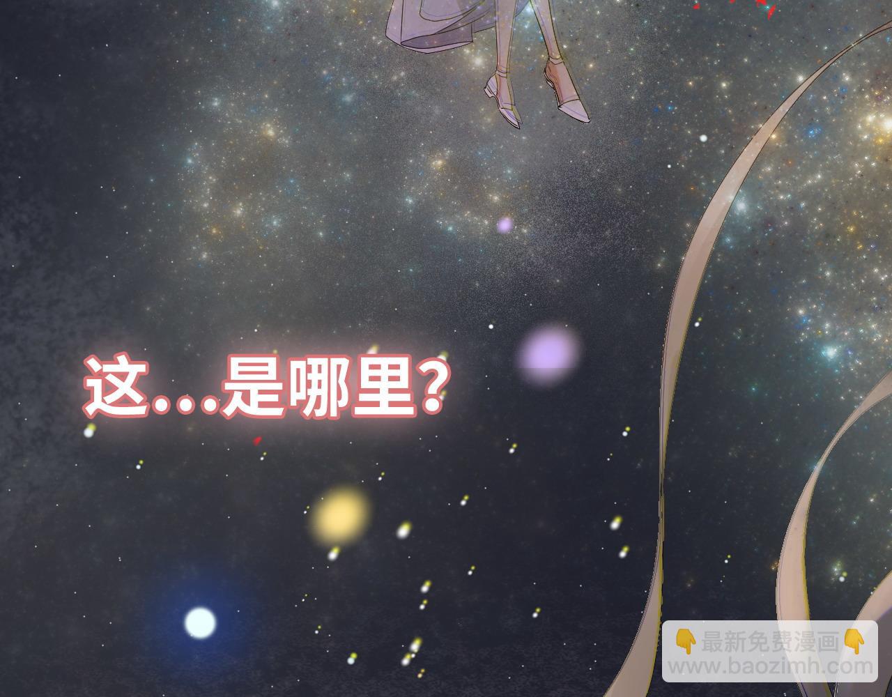 第399话 顾兮兮，回来吧71