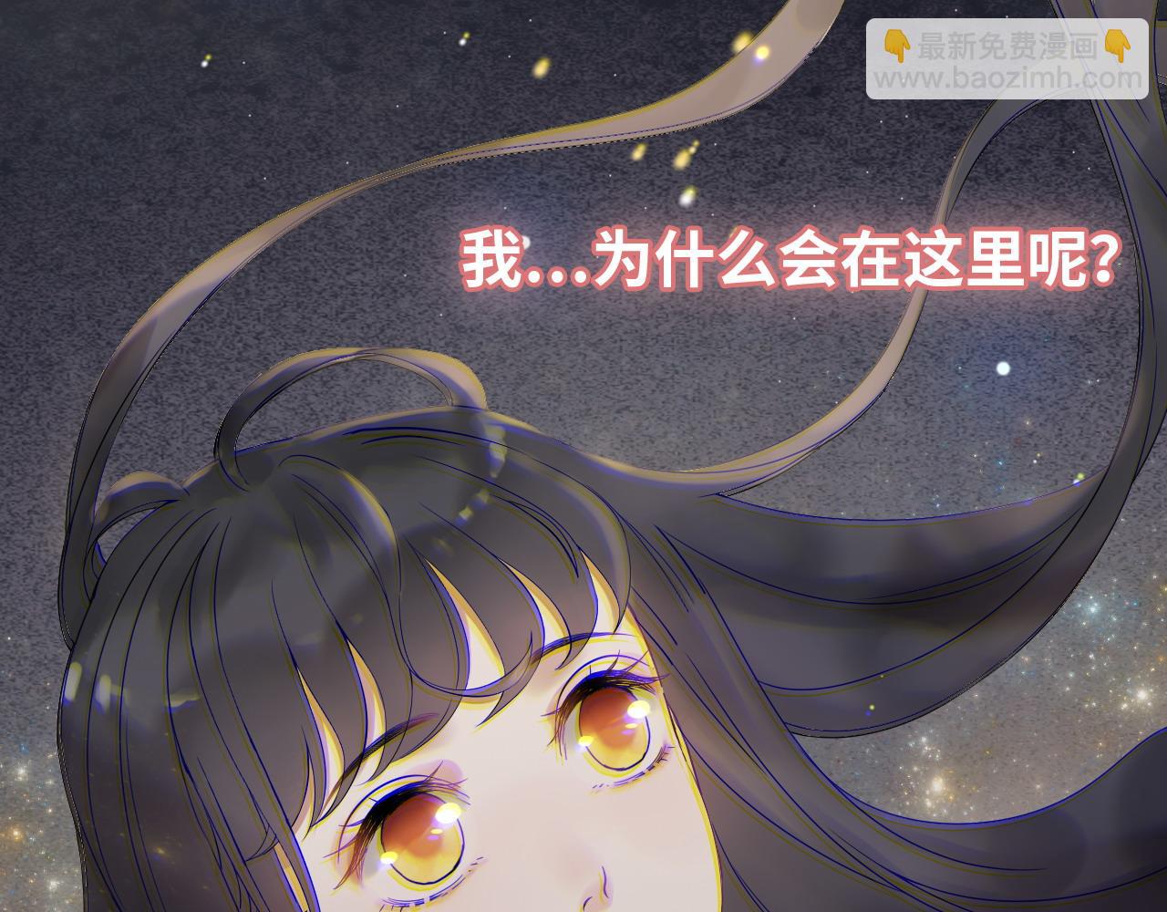 第399话 顾兮兮，回来吧72