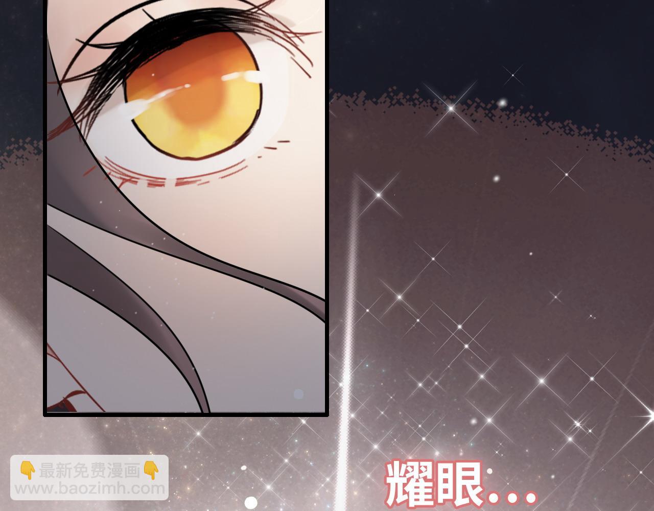 第399话 顾兮兮，回来吧85