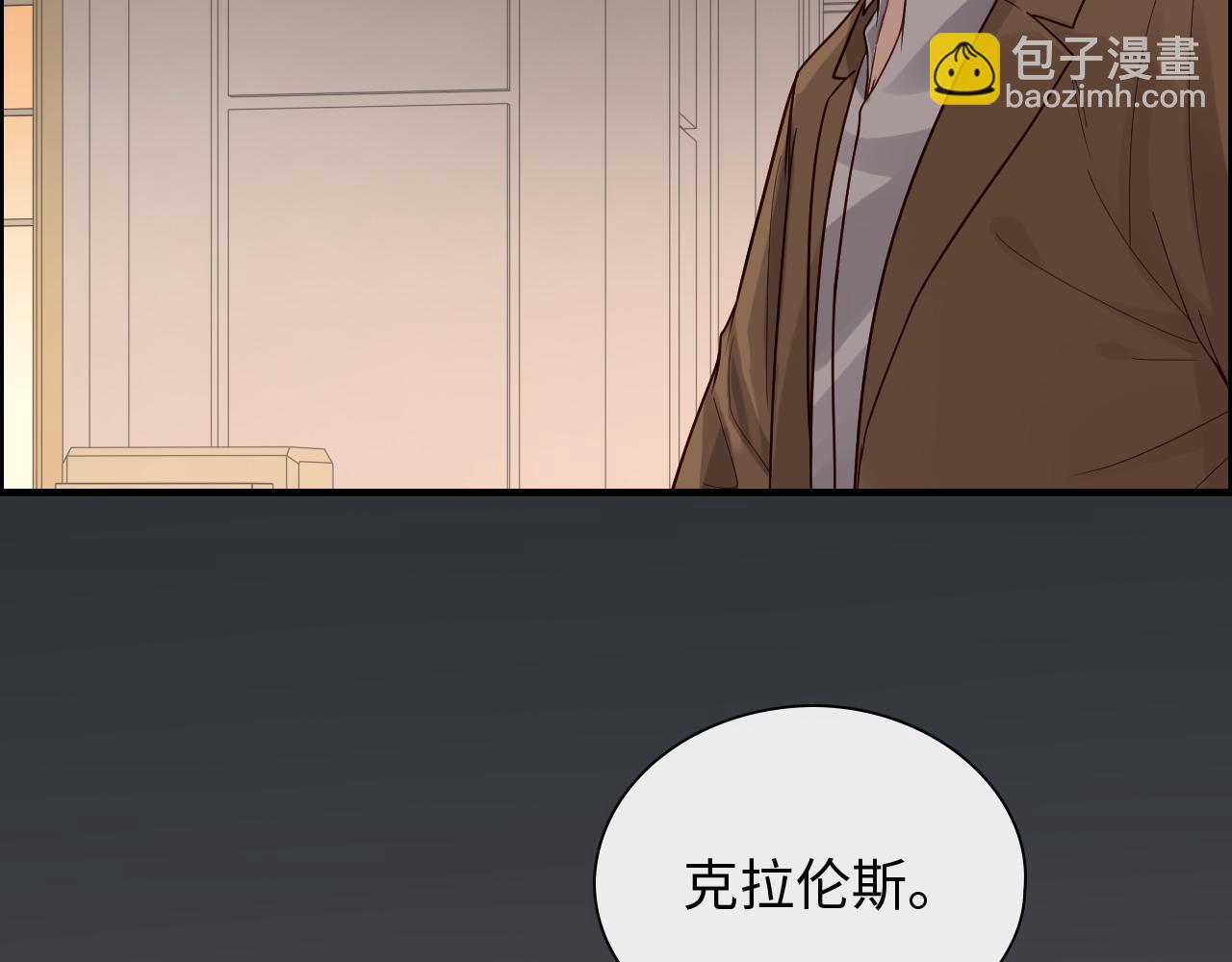 第399话 顾兮兮，回来吧9
