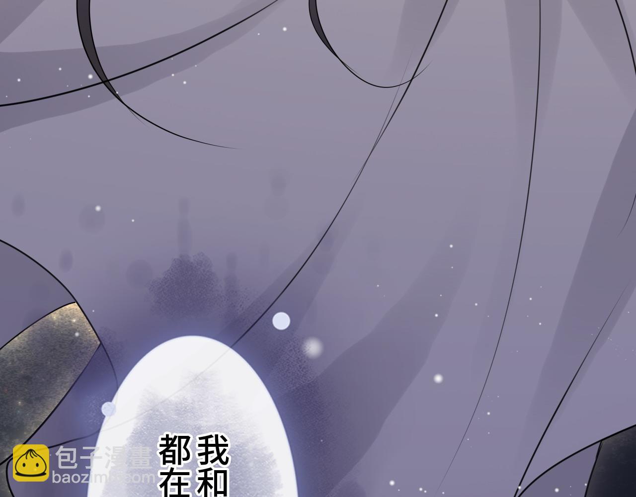 第399话 顾兮兮，回来吧96