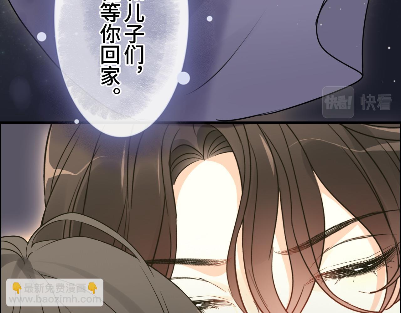 第399话 顾兮兮，回来吧97