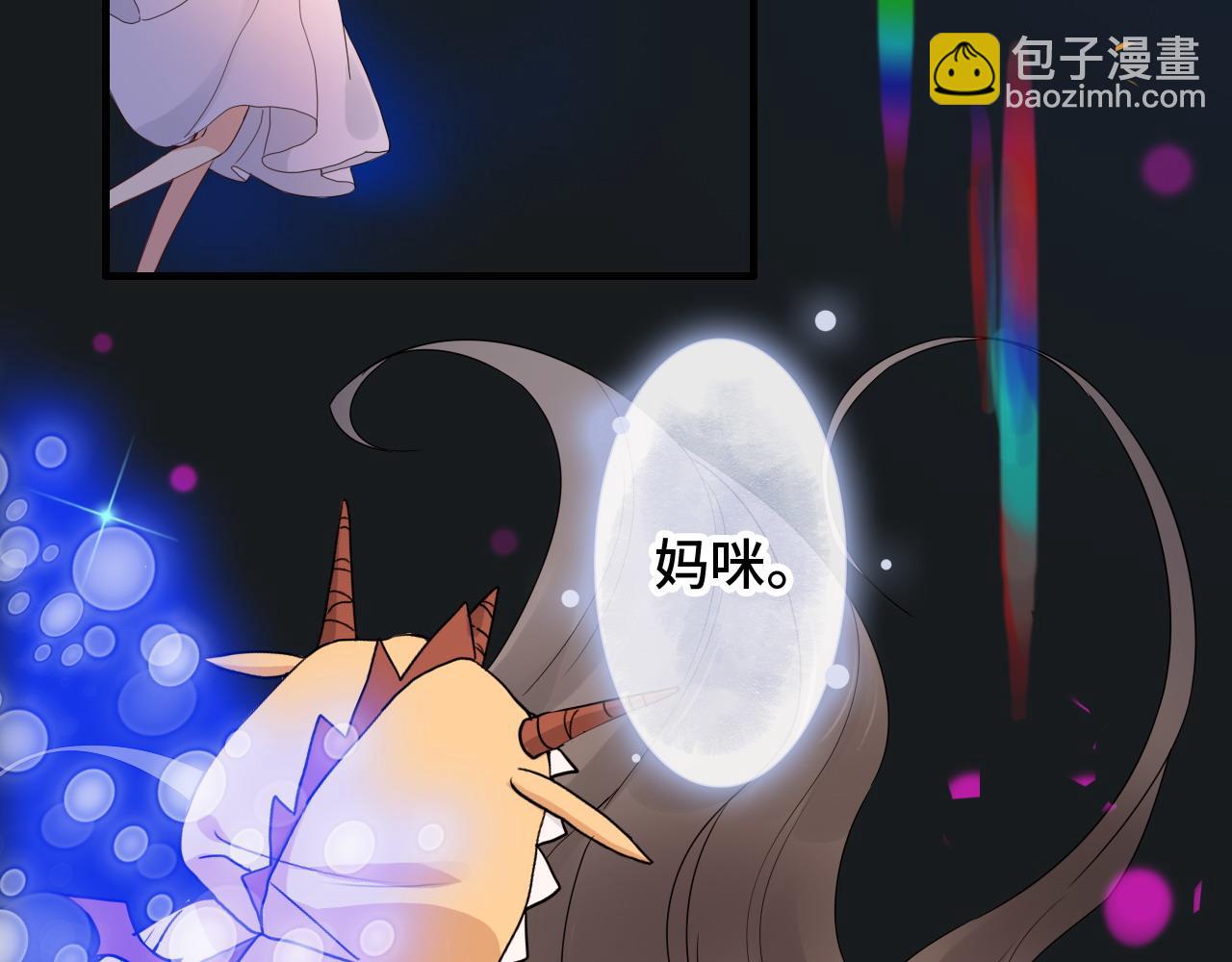 第400话 守护兮兮10