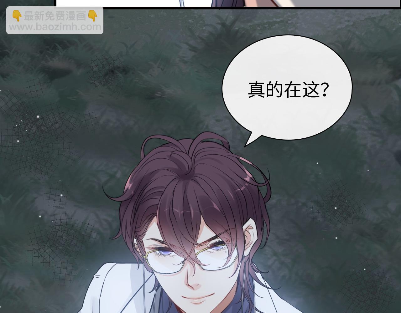 第400话 守护兮兮108