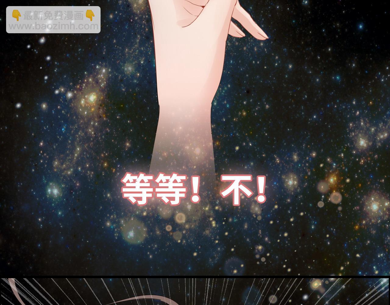 第400话 守护兮兮24