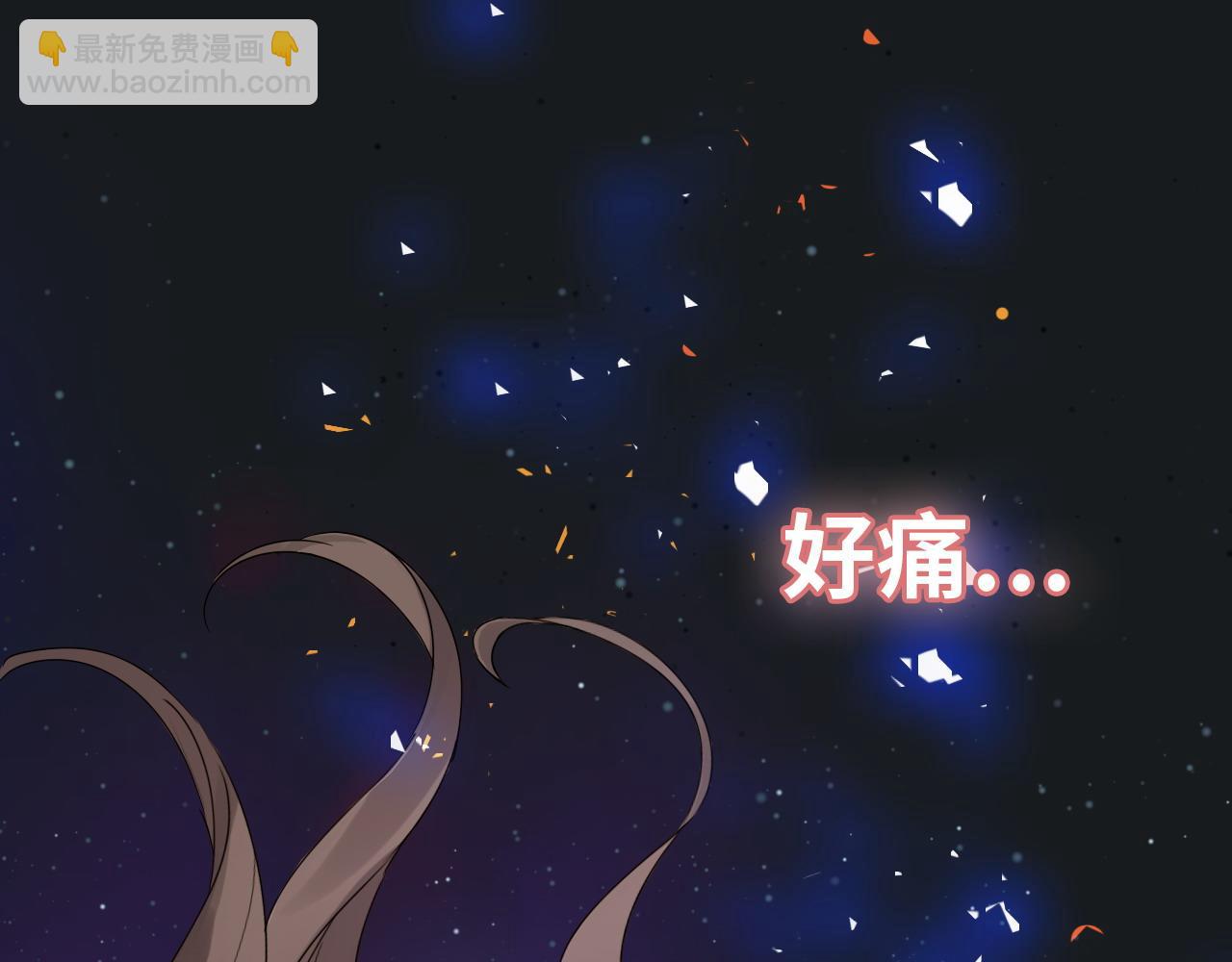 第400话 守护兮兮3
