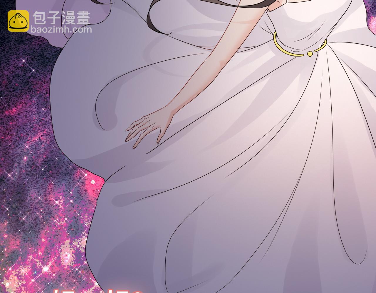 第400话 守护兮兮33