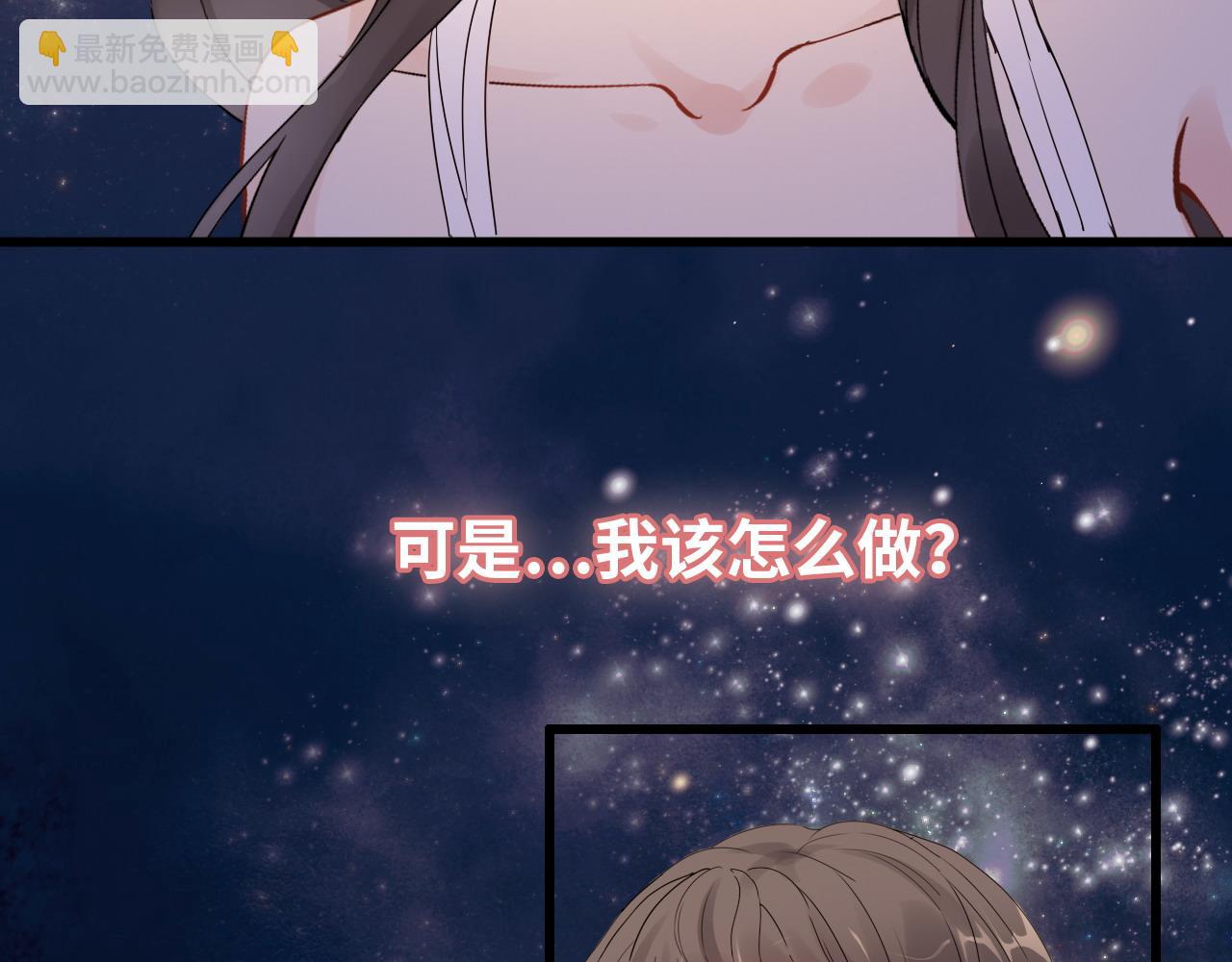 第400话 守护兮兮41