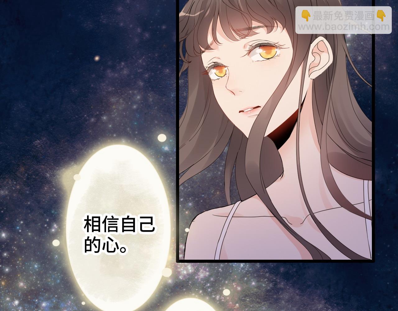 第400话 守护兮兮42