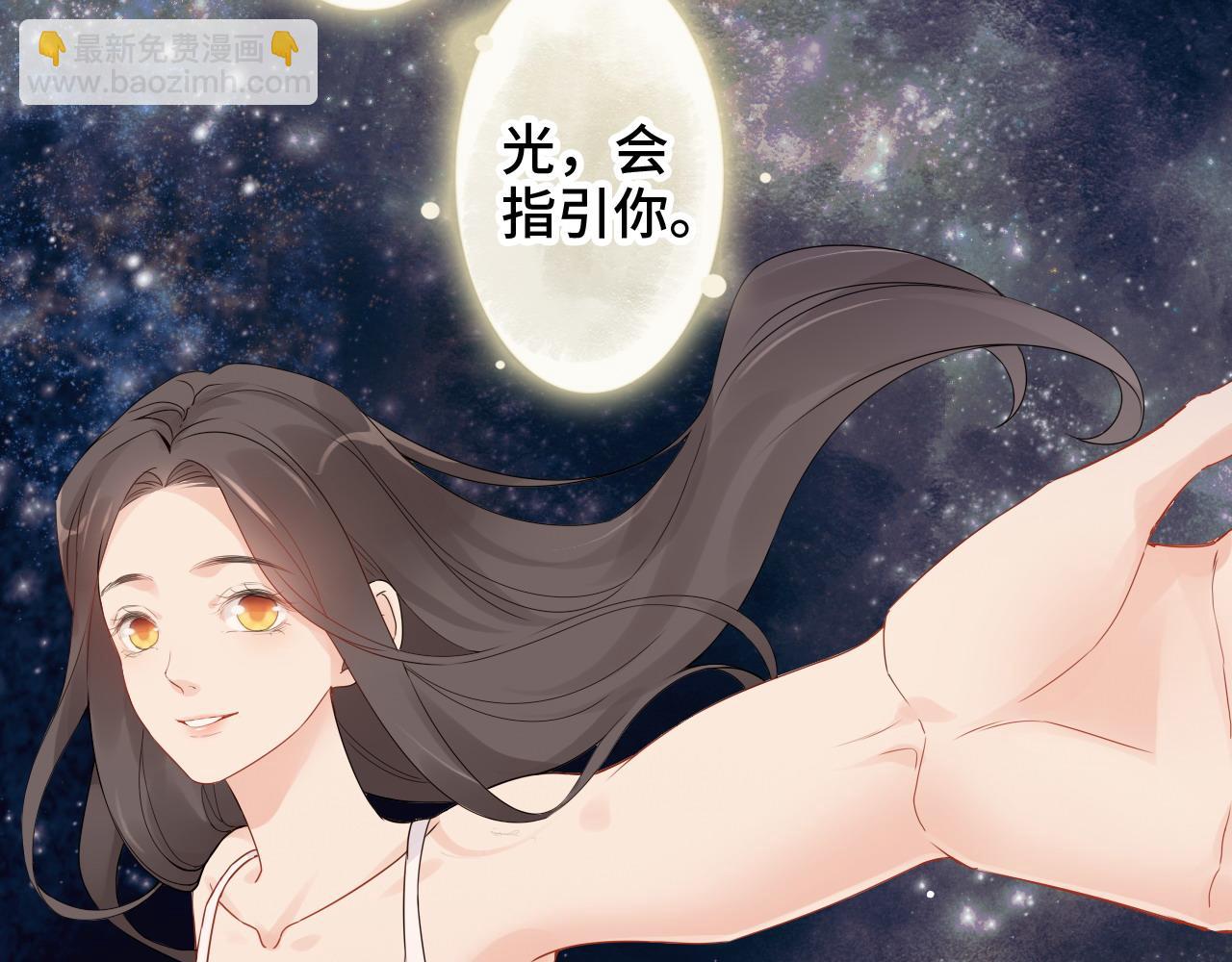第400话 守护兮兮43