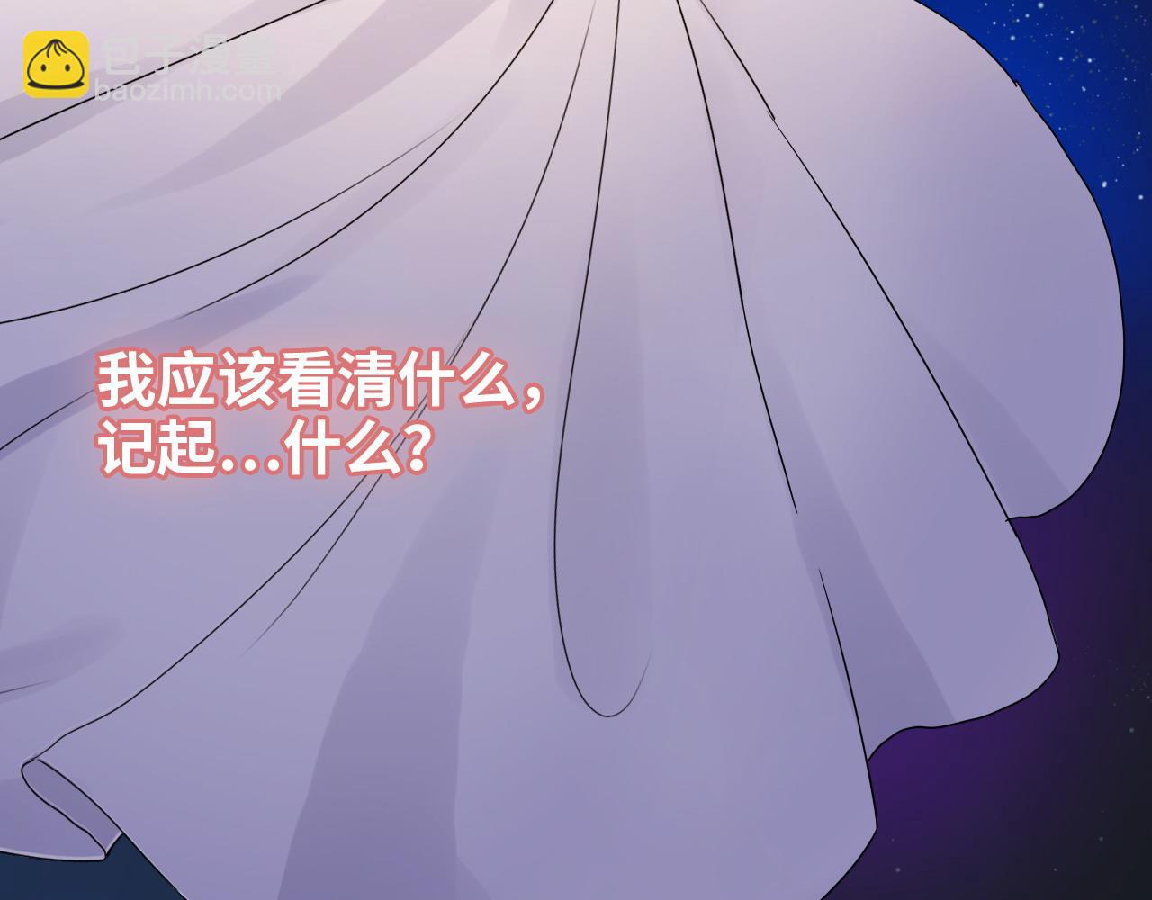 第400话 守护兮兮5