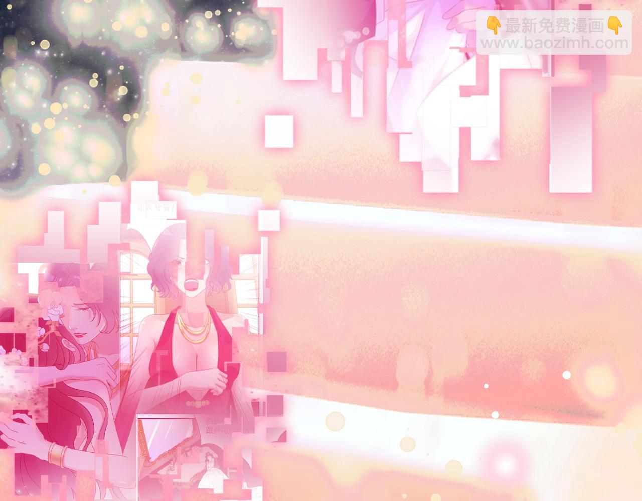 第400话 守护兮兮51