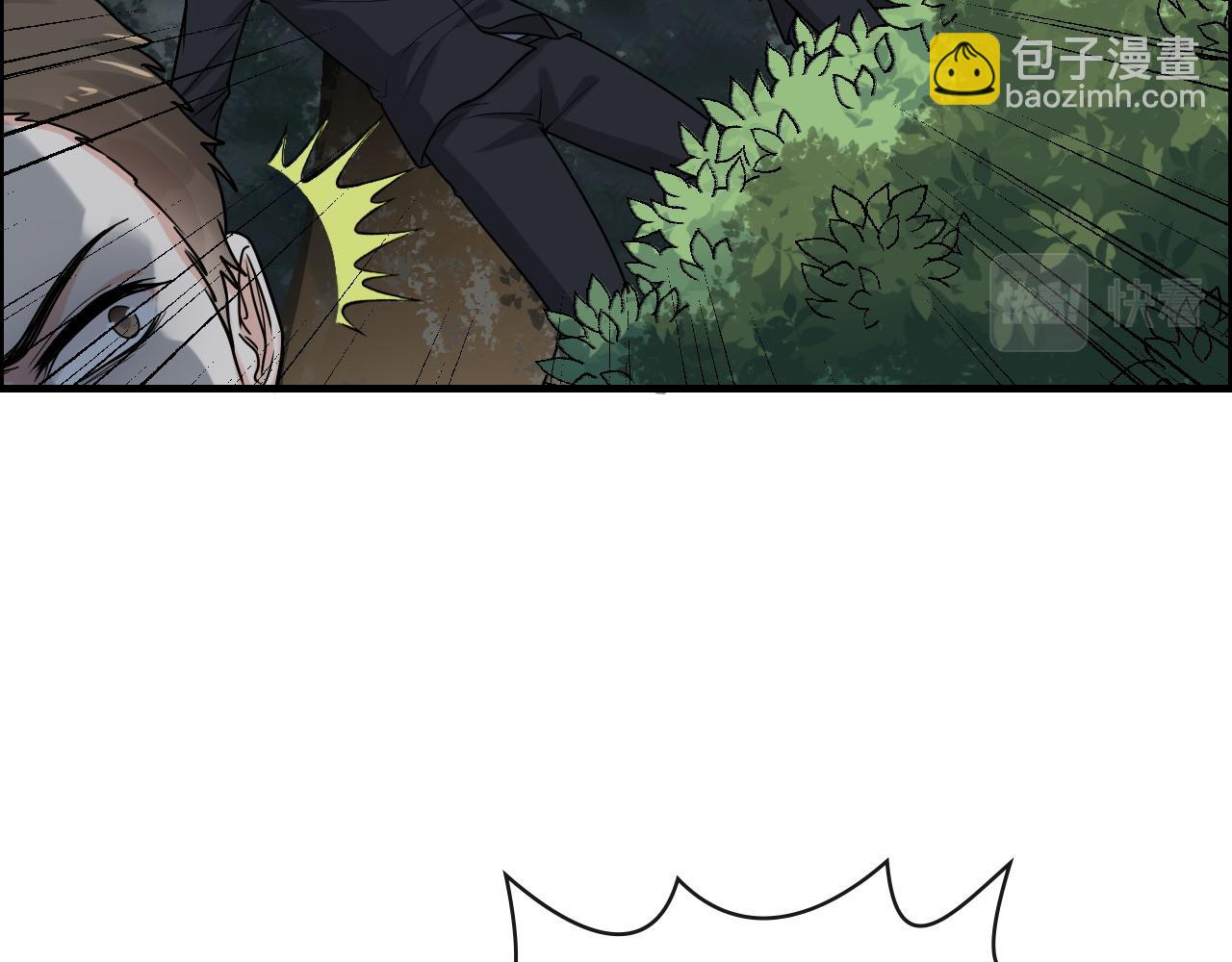 第400话 守护兮兮80