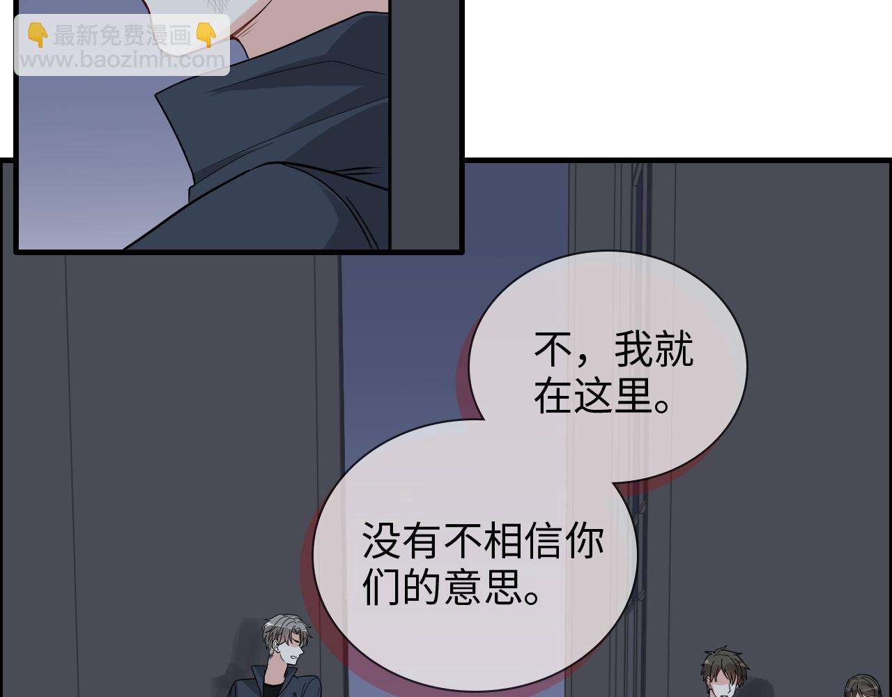 第400话 守护兮兮83