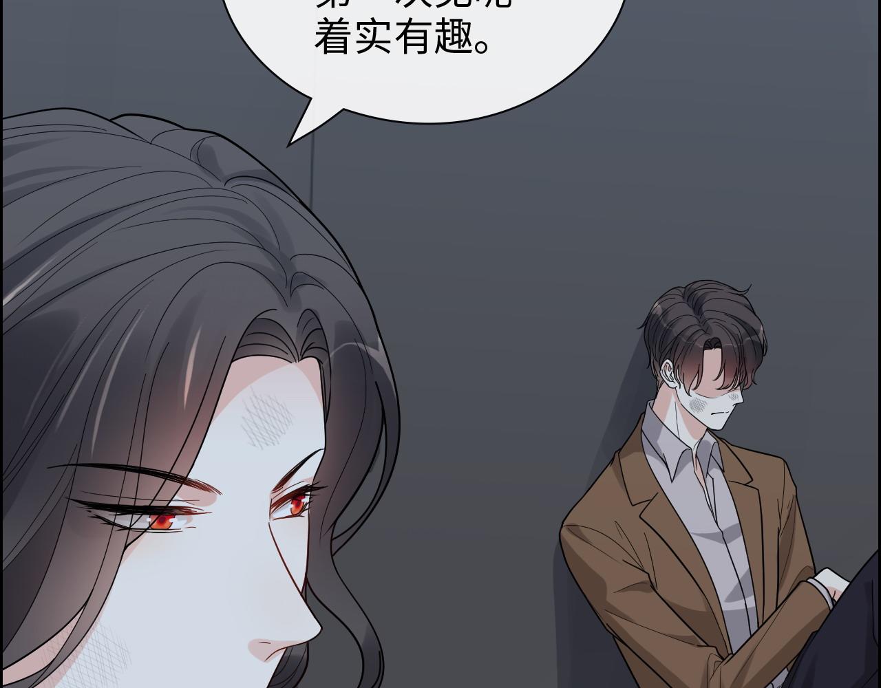 第400话 守护兮兮87