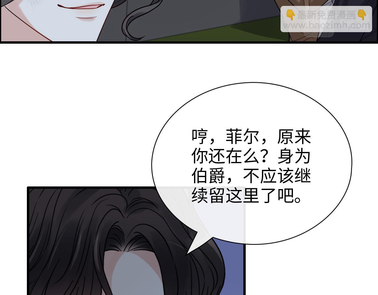 第400话 守护兮兮88