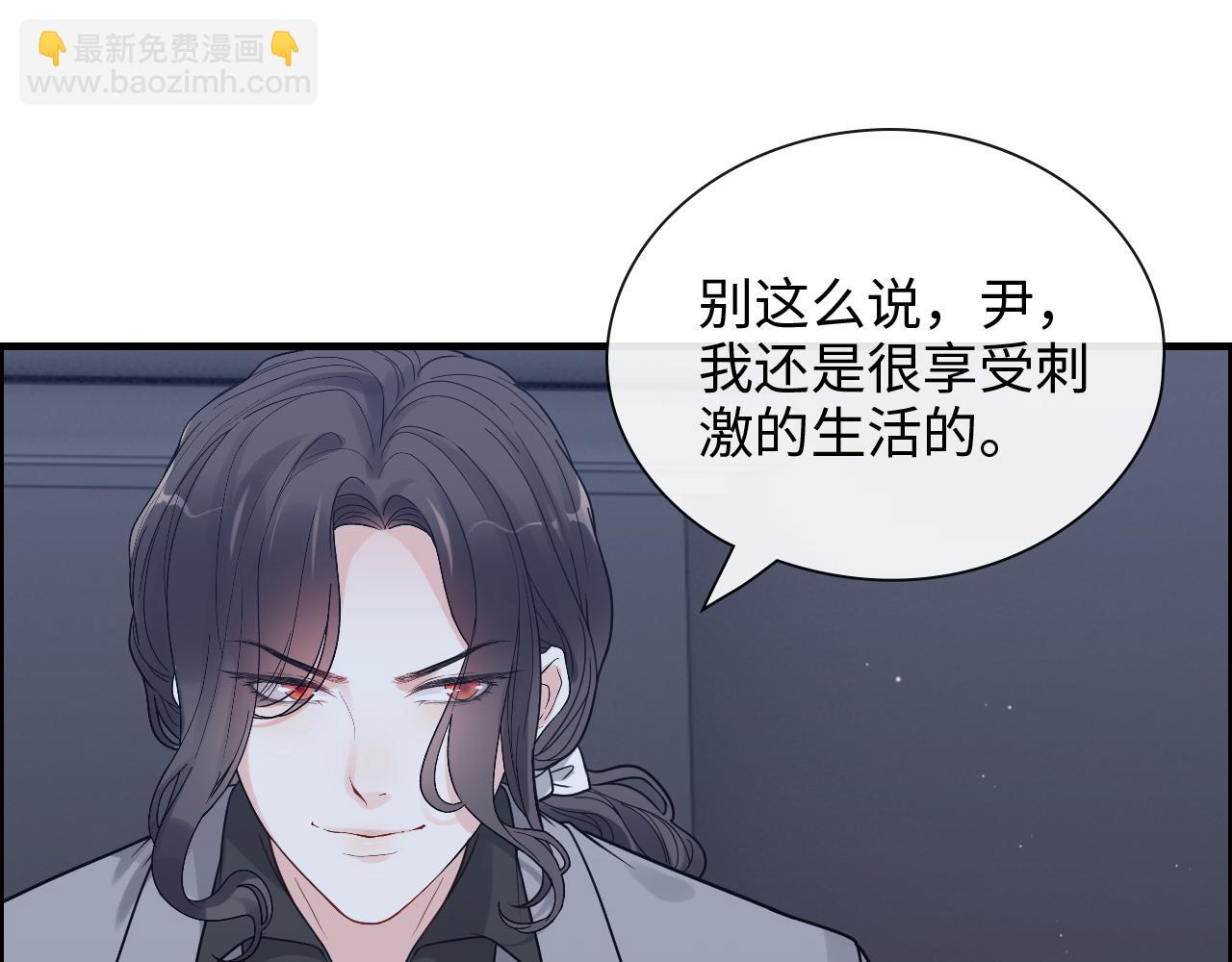 第400话 守护兮兮91