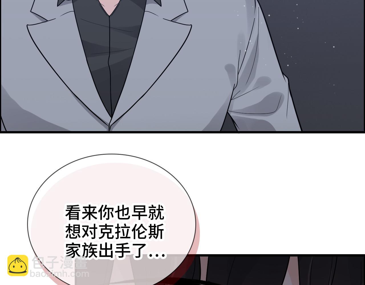 第400话 守护兮兮92