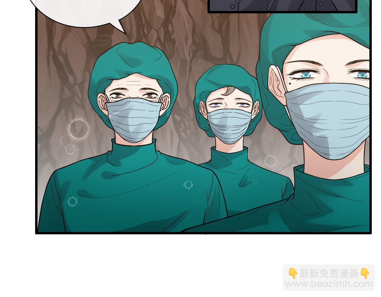 第401话 顾兮兮，回来了101