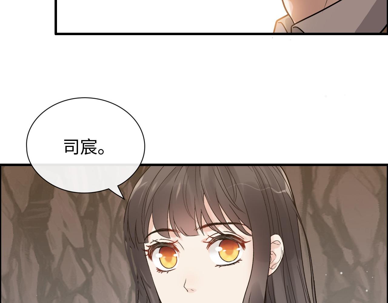 第401话 顾兮兮，回来了108