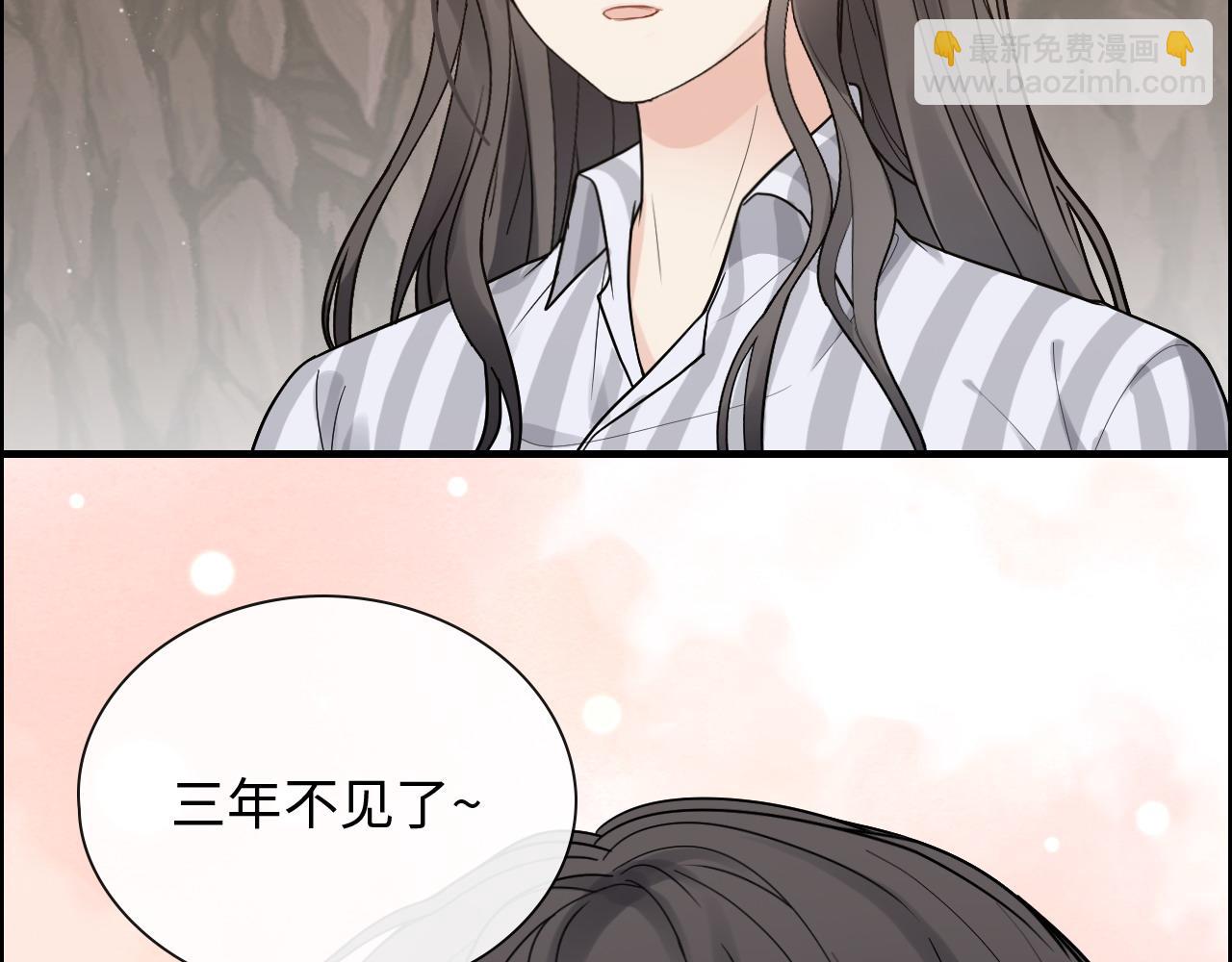 第401话 顾兮兮，回来了109
