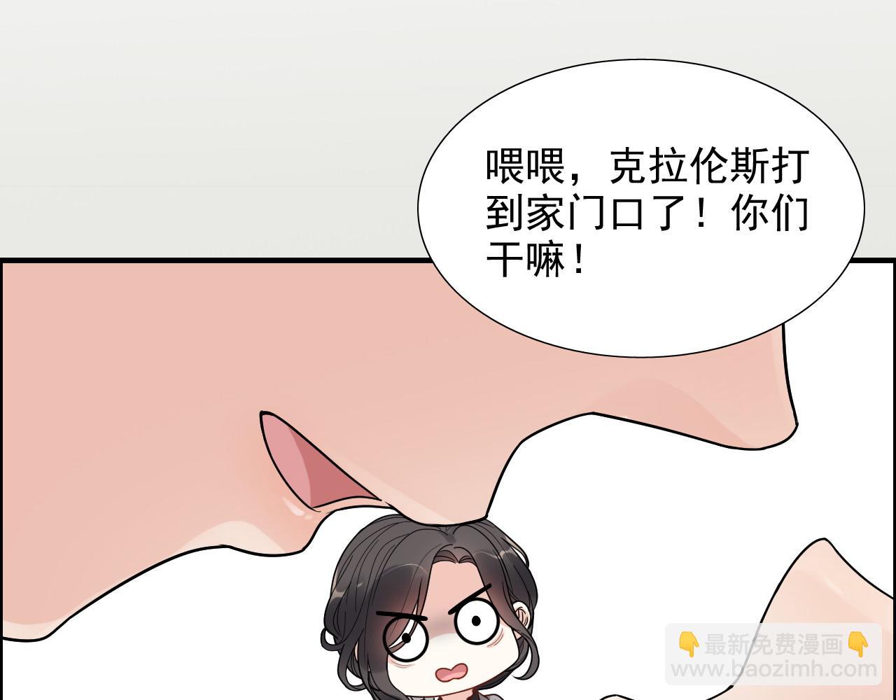 第401话 顾兮兮，回来了120