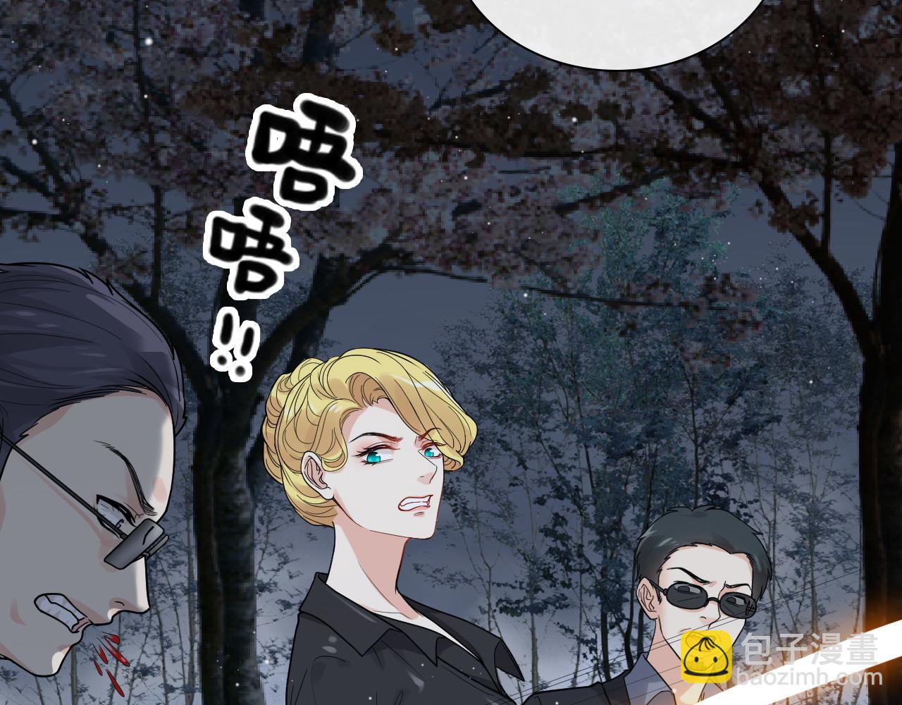 第401话 顾兮兮，回来了29