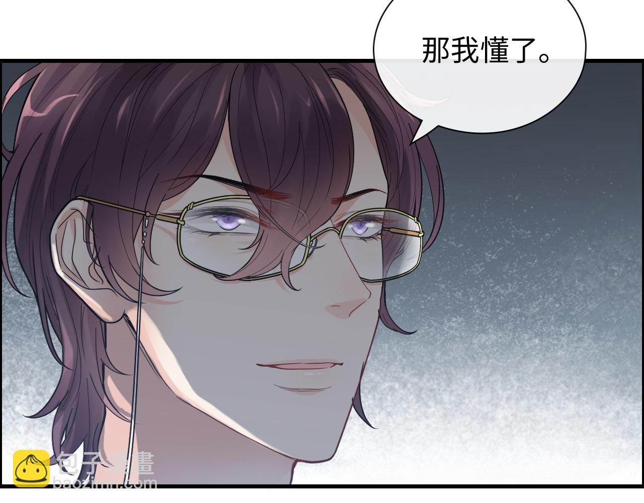 第401话 顾兮兮，回来了5