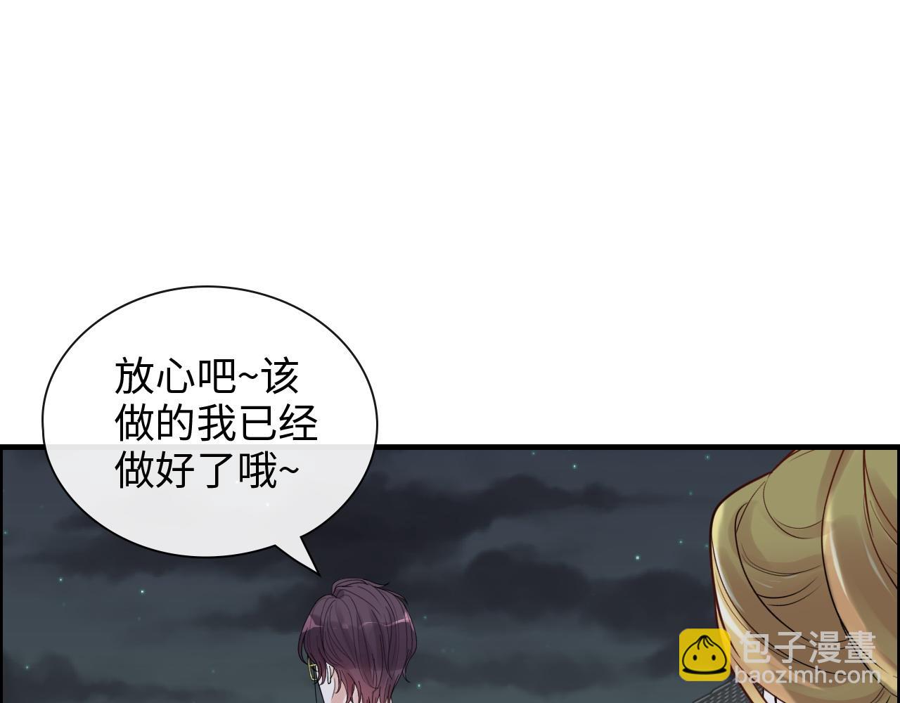 第401话 顾兮兮，回来了6