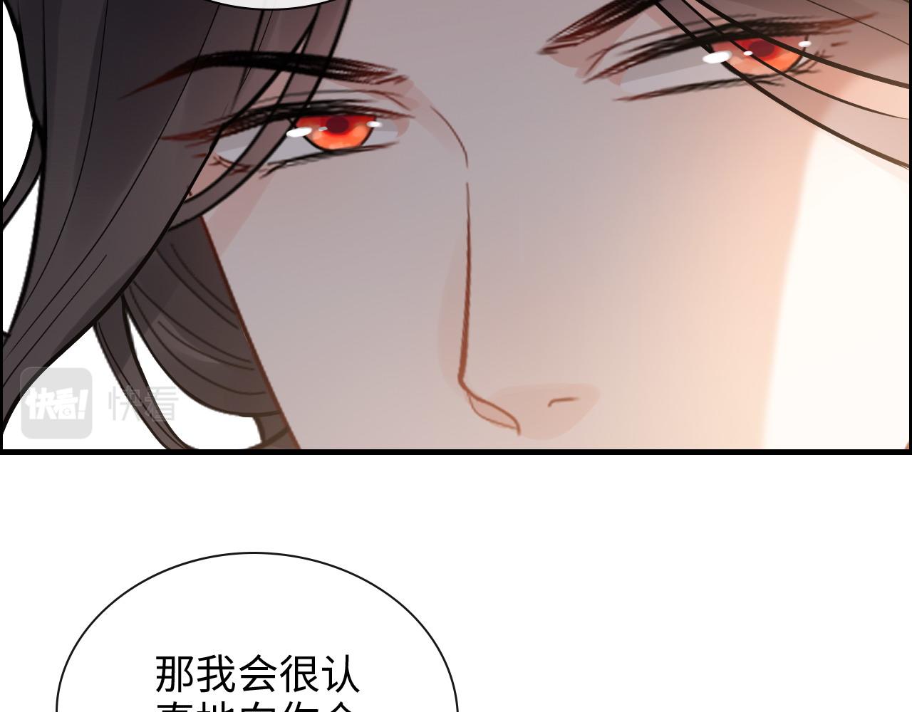 第401话 顾兮兮，回来了62