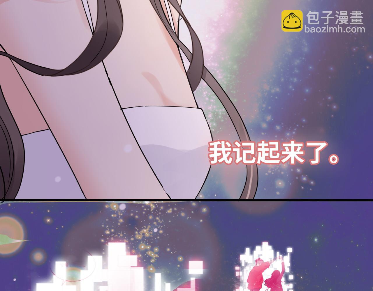 第401话 顾兮兮，回来了72