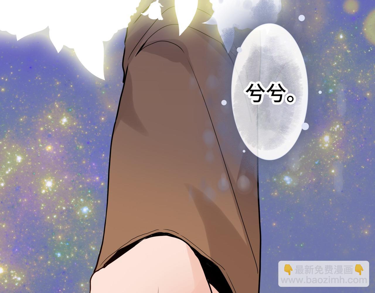 第401话 顾兮兮，回来了84