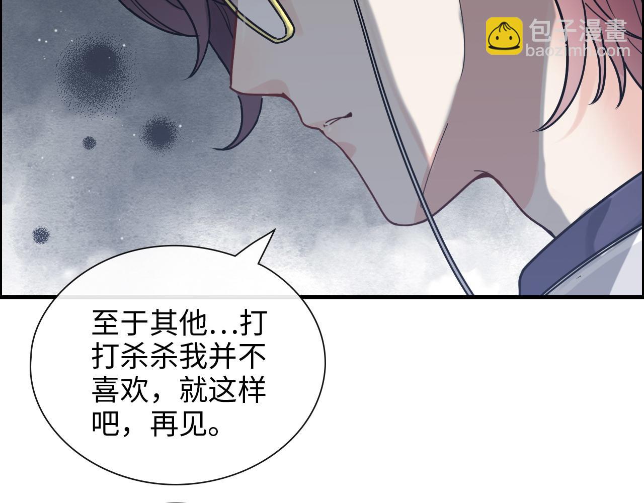 第401话 顾兮兮，回来了9