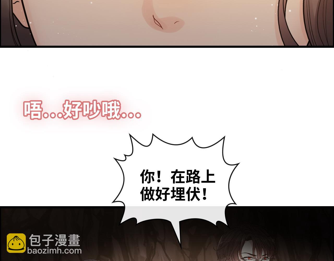 第401话 顾兮兮，回来了92