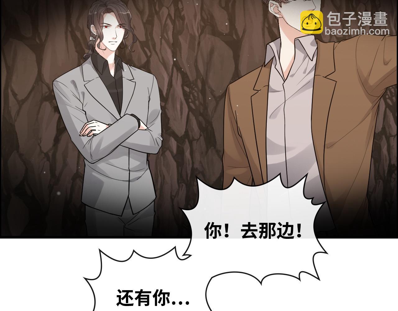 第401话 顾兮兮，回来了93