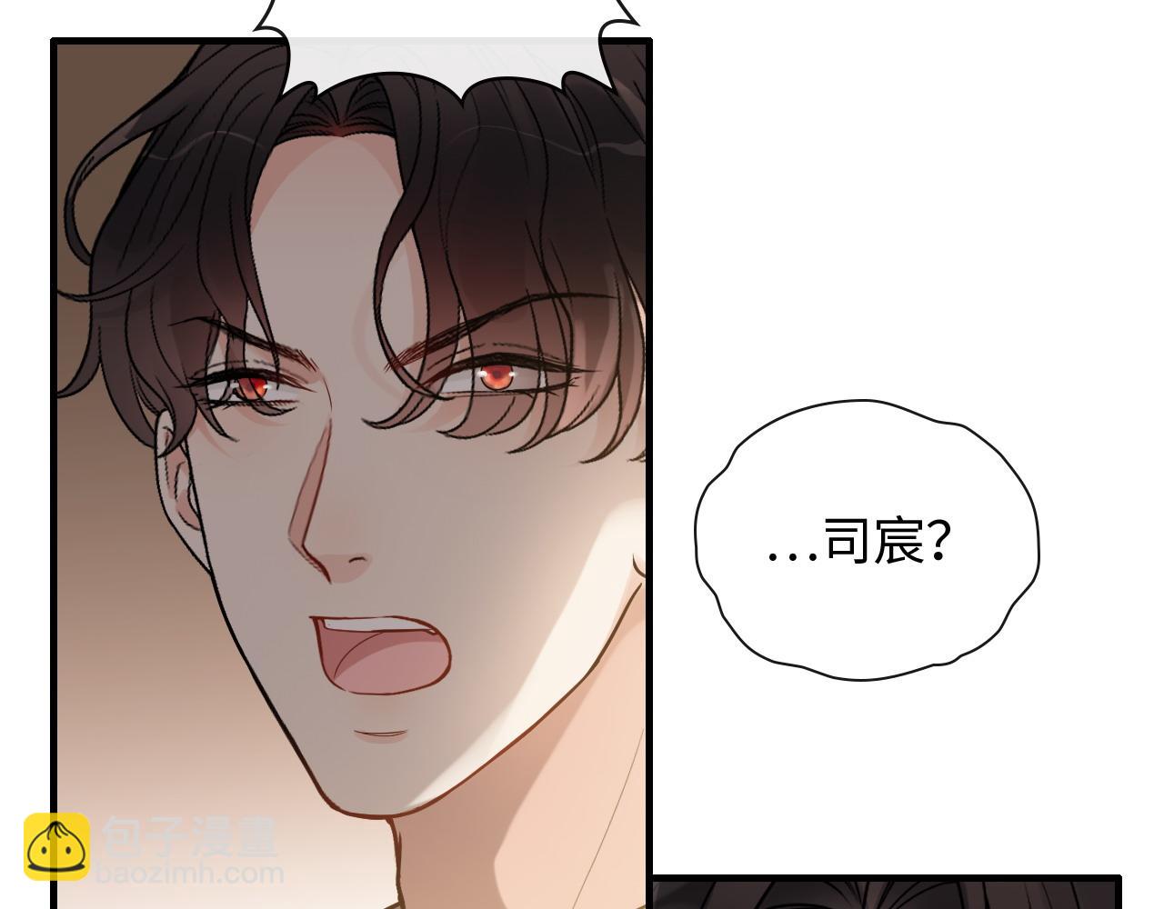 第401话 顾兮兮，回来了94
