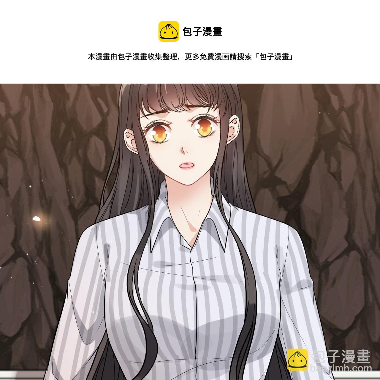 第401话 顾兮兮，回来了97