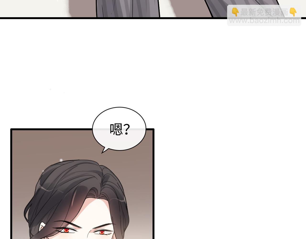 第401话 顾兮兮，回来了99