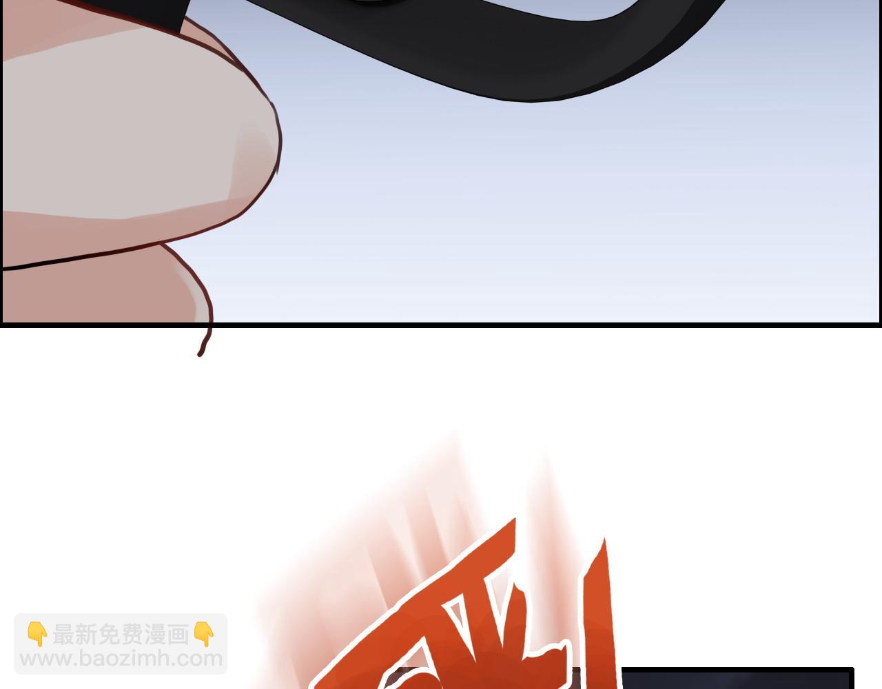 第402话 尹司宸的狠辣110