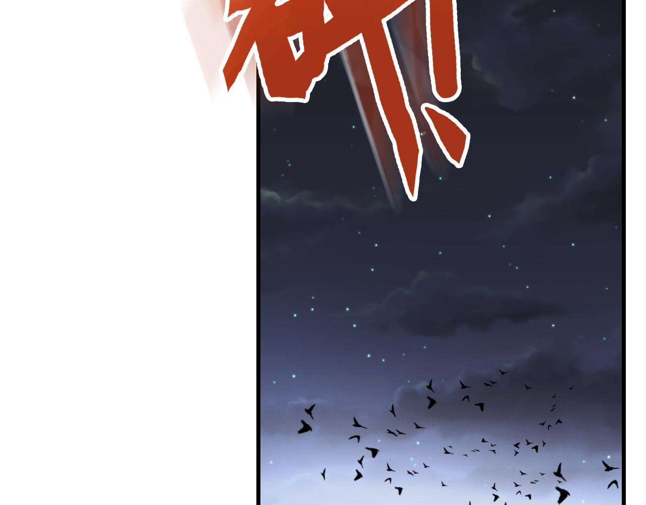 第402话 尹司宸的狠辣111