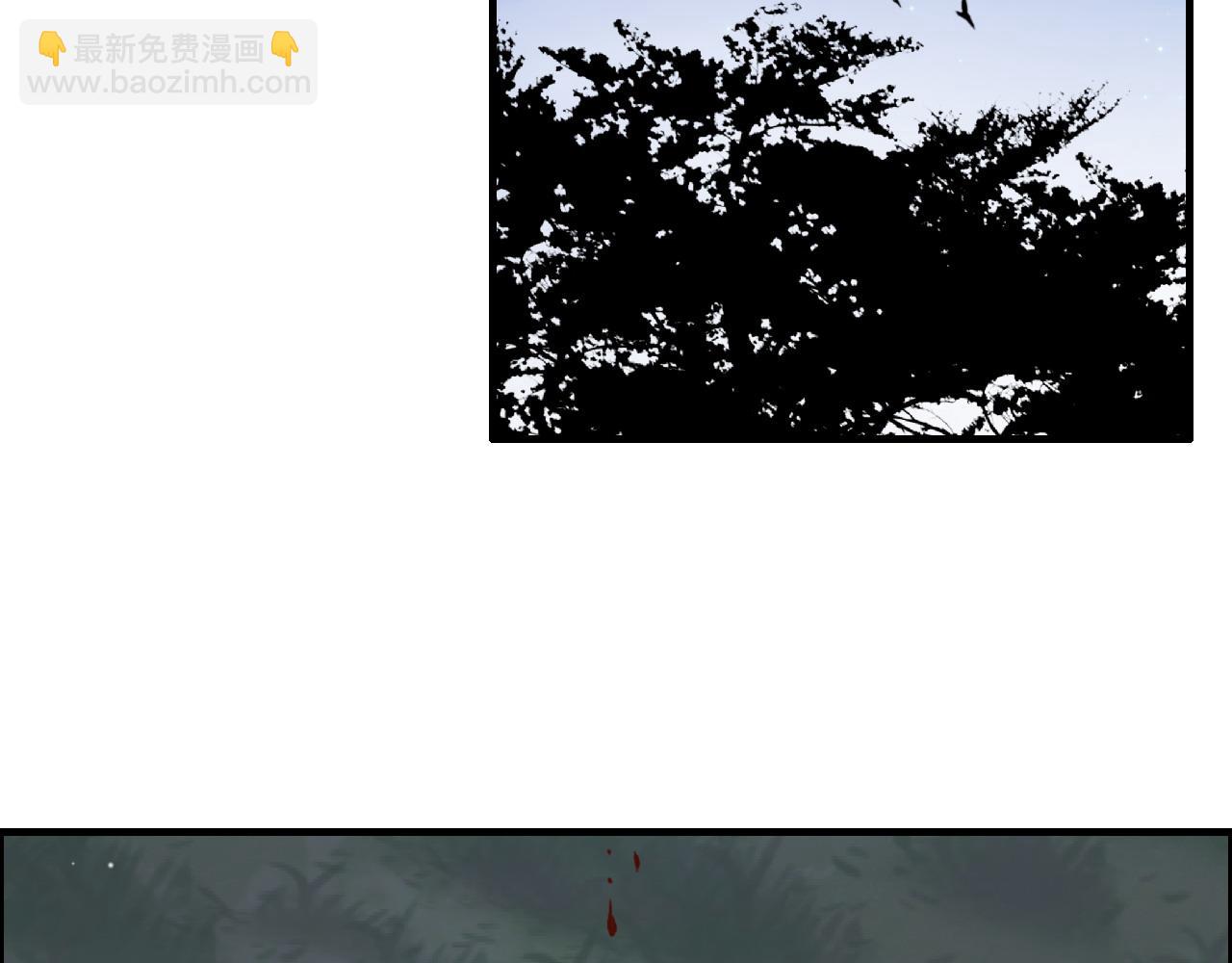 第402话 尹司宸的狠辣112
